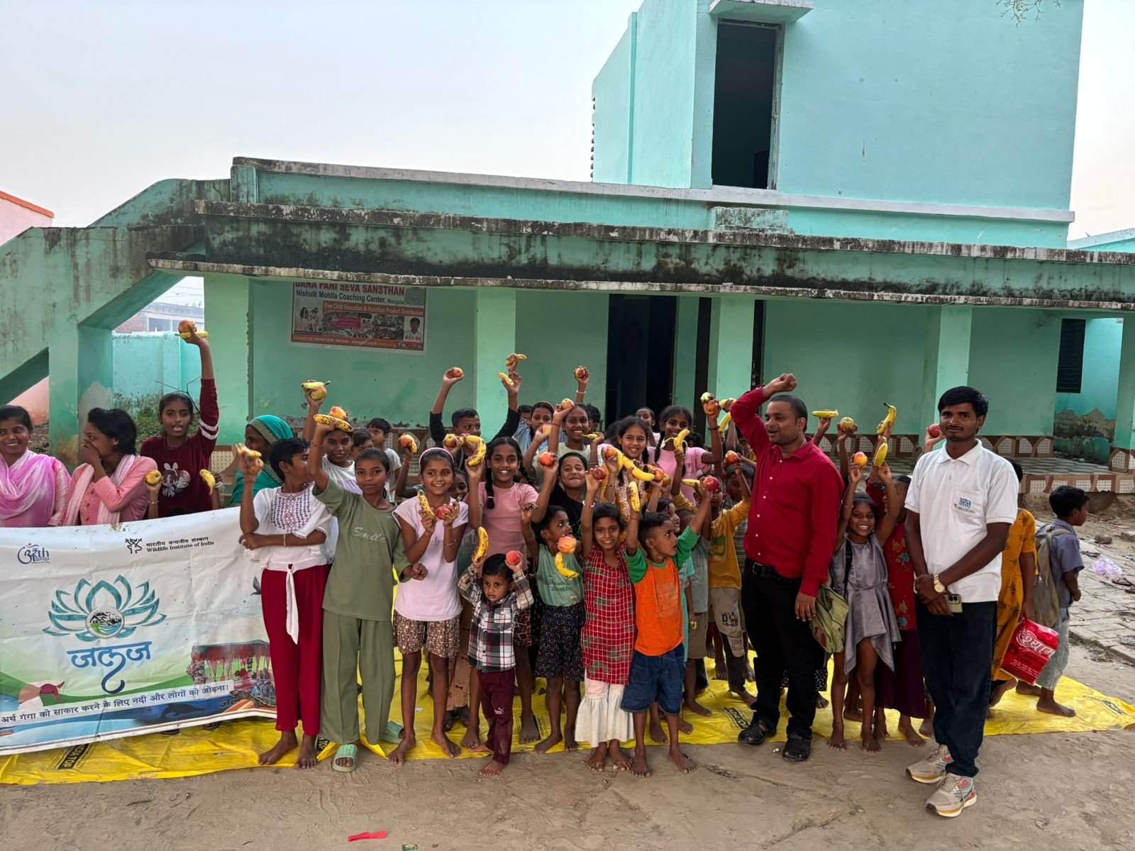 WhatsApp Image 2025-11-05 at 1.29.21 PM (1)